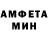 Амфетамин VHQ Ghana Uaiy