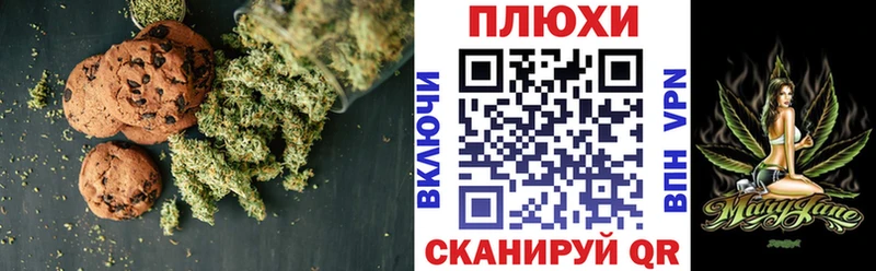 наркота  МЕГА как войти  Еда ТГК марихуана  Кондопога 