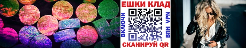 ЭКСТАЗИ таблы хочу наркоту Кондопога
