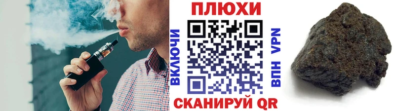 KRAKEN ТОР  где продают   Кондопога  ГАШ хэш 