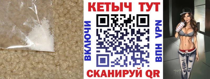 Кетамин ketamine Кондопога