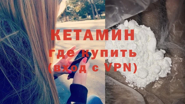 mix Михайлов
