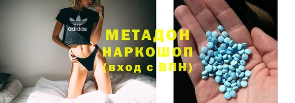 наркотики Алексеевка