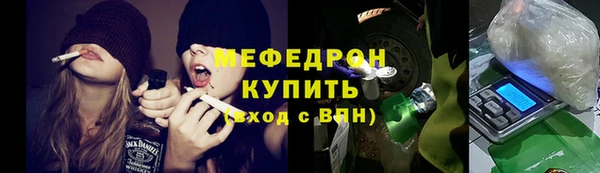 дживик Баксан