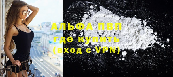 дживик Баксан