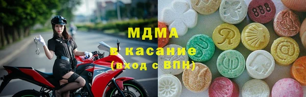 амф Балахна