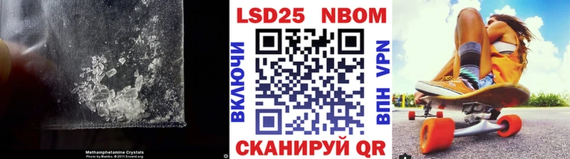 ЛСД экстази кислота  Кондопога 