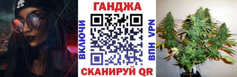 Марихуана Bruce Banner  где купить наркоту  Кондопога 